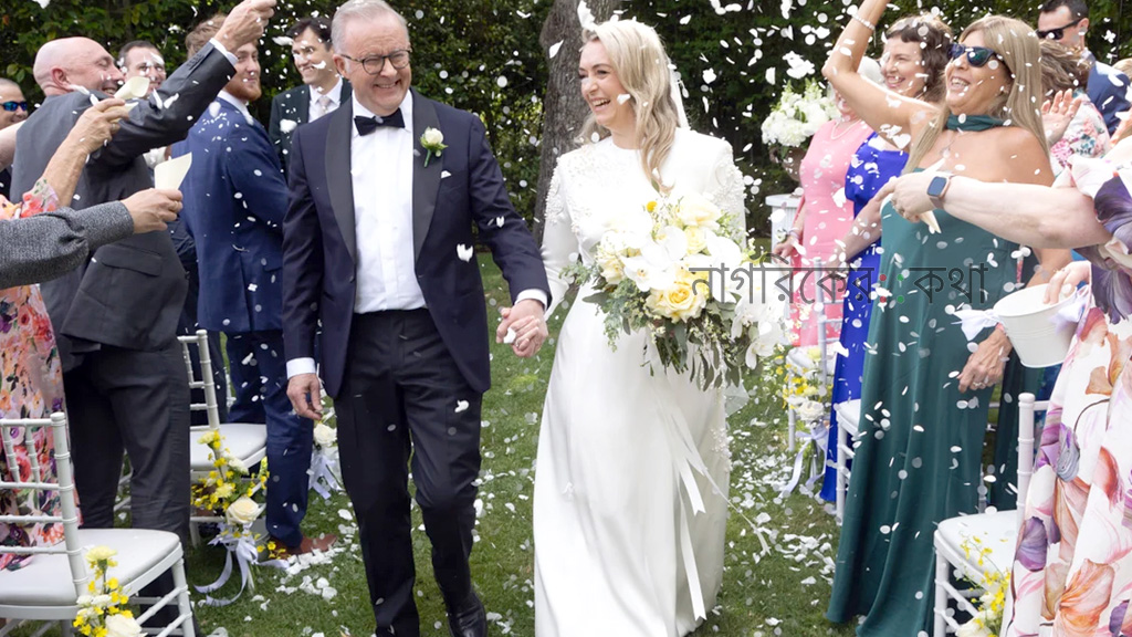 ৬২ বছর বয়সে বিয়ে করলেন অস্ট্রেলিয়ার প্রধানমন্ত্রী