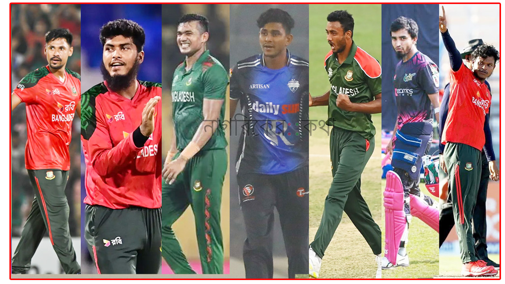 আইপিএল নিলামে স্থান পেলেন ৭ বাংলাদেশি ক্রিকেটার