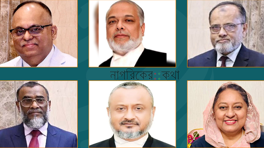 কে হচ্ছেন দেশের ২৬তম প্রধান বিচারপতি