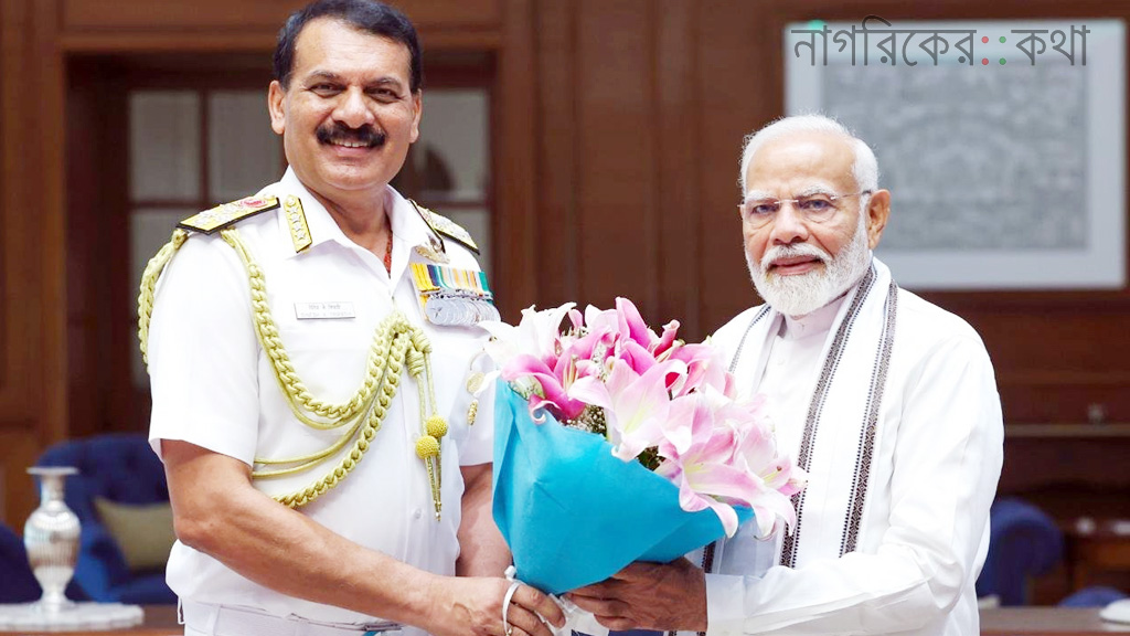 বাংলাদেশ বিষয়ে নির্বাচন পর্যন্ত অপেক্ষা করতে হবে: ভারতীয় নৌবাহিনী প্রধান
