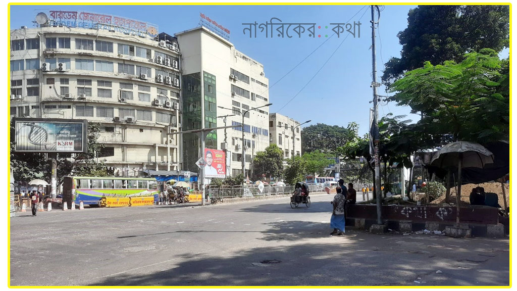 ঢাকার রাস্তায় কম গণপরিবহন, কম যাত্রী; নিরাপত্তা জোরদার