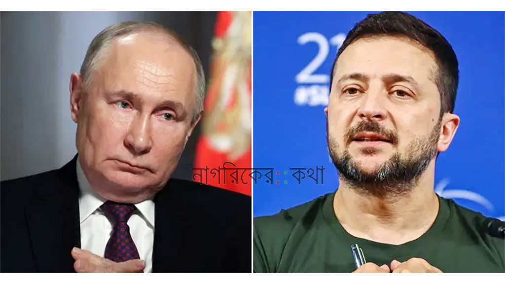 সংঘাত সমাধানের ভিত্তি হতে পারে মার্কিন শান্তি পরিকল্পনা: পুতিন