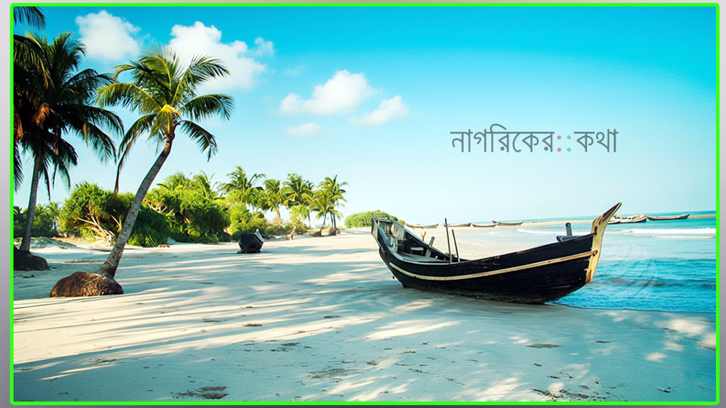 সোমবার থেকে পর্যটকবাহী জাহাজ চলবে সেন্টমার্টিনে — রাত্রিযাপনের সুযোগও মিলবে