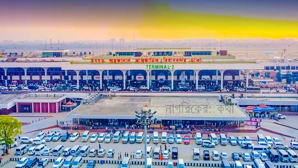 কুয়াশায় ঢাকায় নামতে পারেনি ১০ ফ্লাইট, যাত্রী দুর্ভোগ