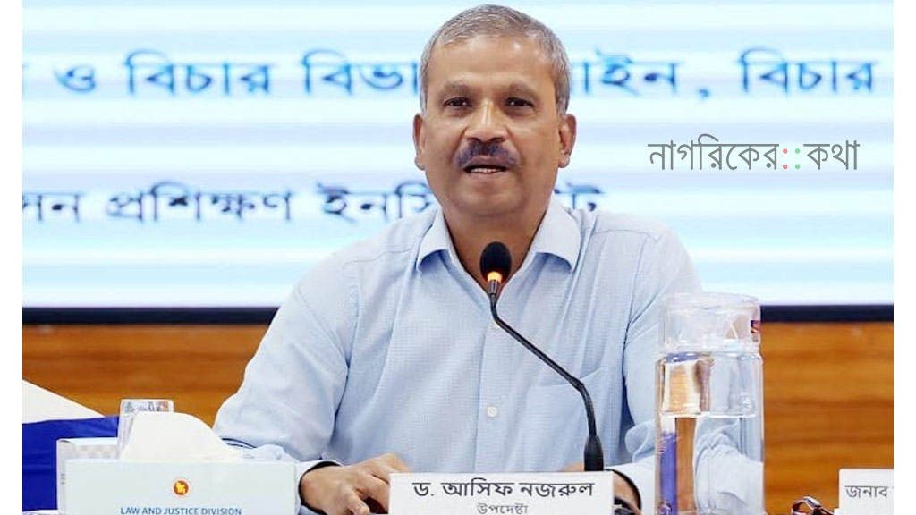 ওসমান হাদি হত্যার বিচার হবে দ্রুত বিচার ট্রাইব্যুনালে: আইন উপদেষ্টা