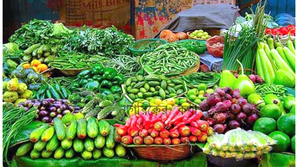 সবজির দাম কমতে শুরু করেছে খুলনার বাজারে