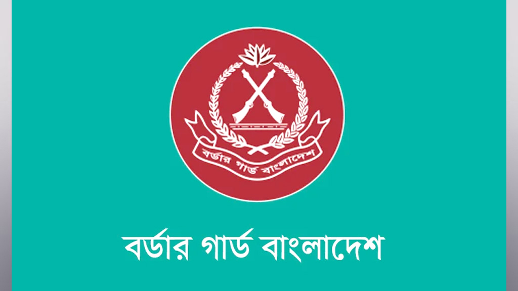 সাতক্ষীরা সীমান্তে ভারতীয় মোবাইল, জিরা ও নেশার সিরাপ জব্দ