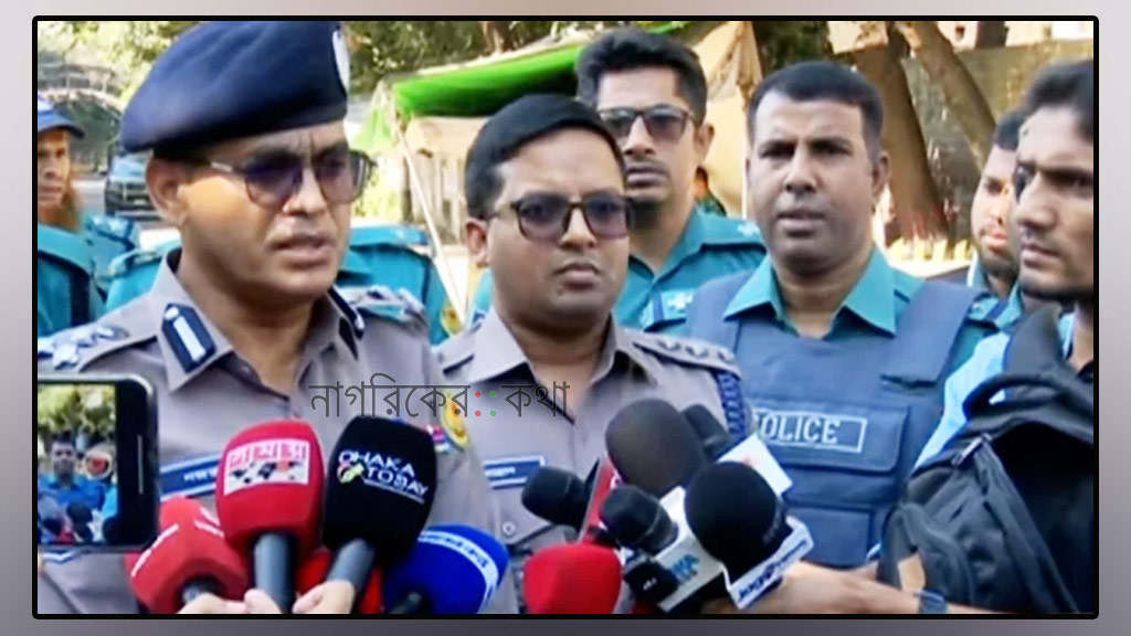 শেখ হাসিনার রায় ঘিরে কোনো নিরাপত্তা ঝুঁকি নেই: ডিএমপি