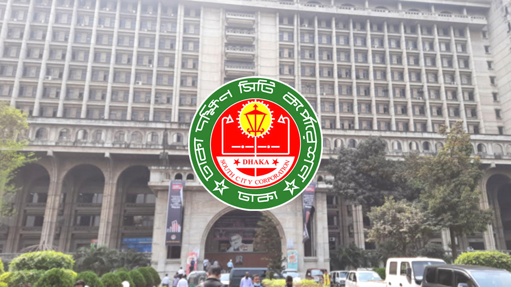 কোরবানির বর্জ্য অপসারণে প্রস্তুত ডিএনসিসির ১৬ হাজার কর্মী