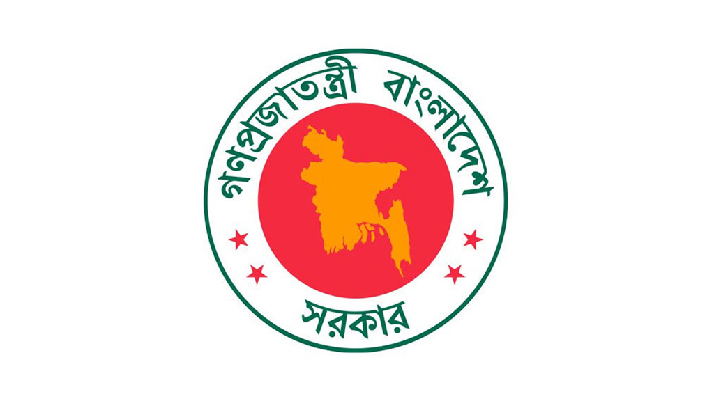 আরামকো ট্রেডিং সিঙ্গাপুর থেকে এক কার্গো এলএনজি কিনবে সরকার