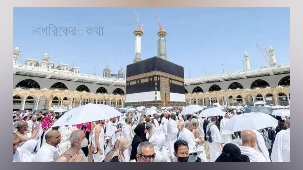 ৩০ দিনে ১ কোটি ৪৮ লাখের বেশি মুসল্লির ওমরাহ পালন