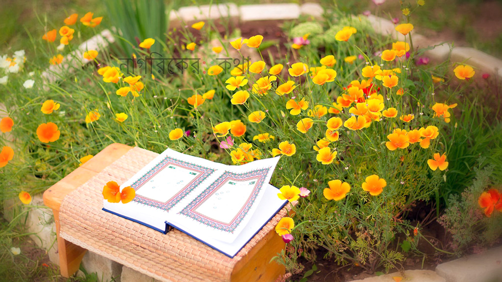 জান্নাতে নবী–রাসুলদের সান্নিধ্য পাবেন যারা