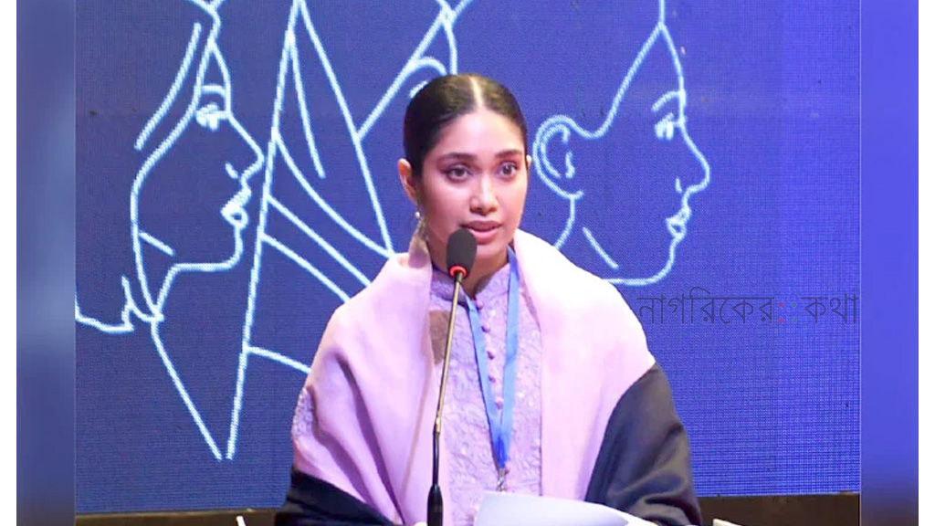 জাতি গঠনে নারীর ক্ষমতায়ন ঘর থেকেই শুরু হতে হবে: জাইমা রহমান