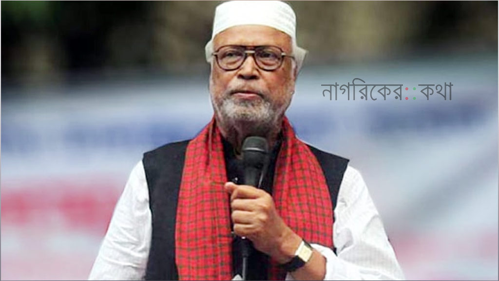 দেশের শান্তি এখন নির্বাচন কমিশনের ওপর নির্ভর করছে: কাদের সিদ্দিকী