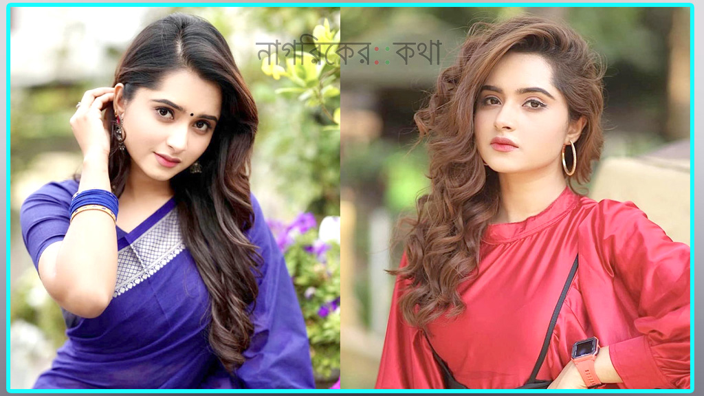 বিয়ে জানিয়ে করাটাই সুন্দর: কেয়া পায়েল