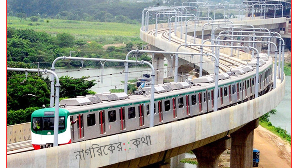 মেট্রোরেল লাইনে ড্রোন পড়ায় সাময়িক স্থবির, পরে ট্রেন চলাচল স্বাভাবিক