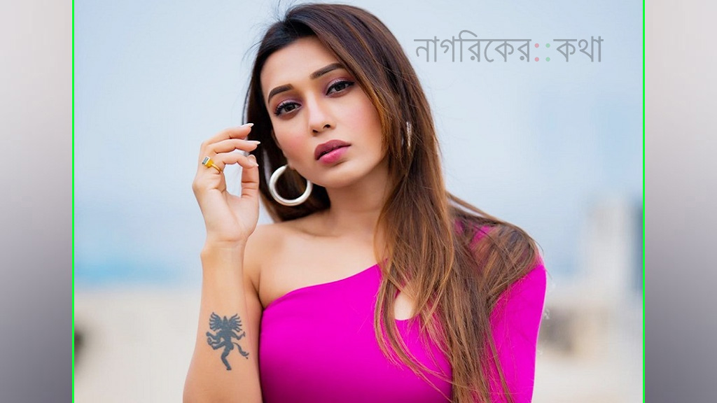 ‘সব আনন্দ মিস করছি’—বাবা–মায়ের বিবাহবার্ষিকীতে আবেগী মিমি চক্রবর্তী