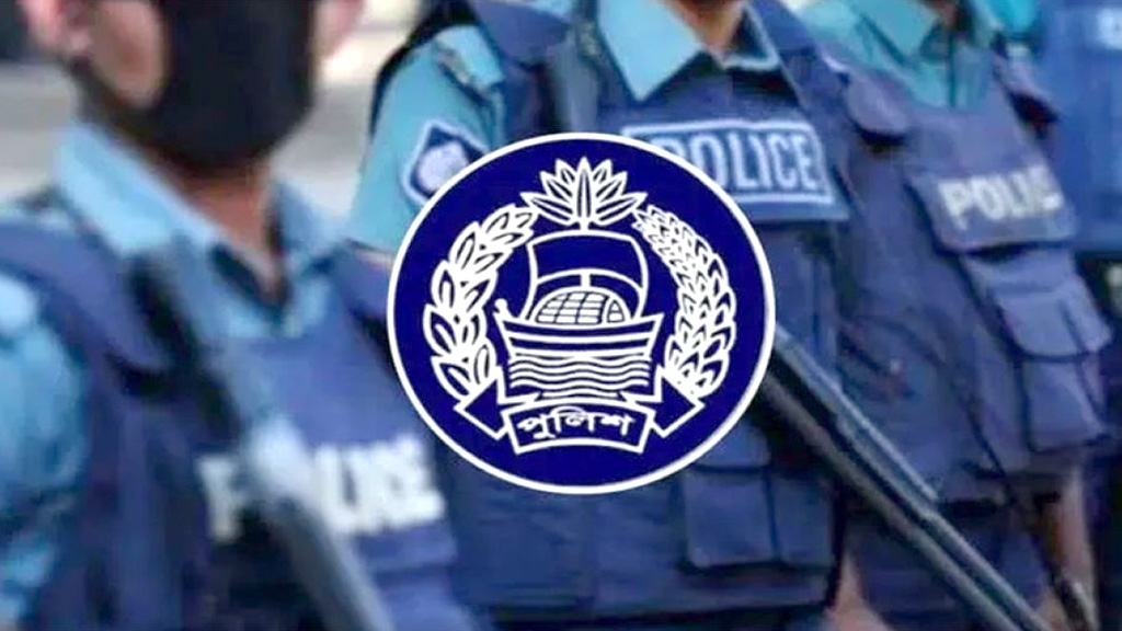 পুলিশের ঊর্ধ্বতন ১২ কর্মকর্তার বদলি