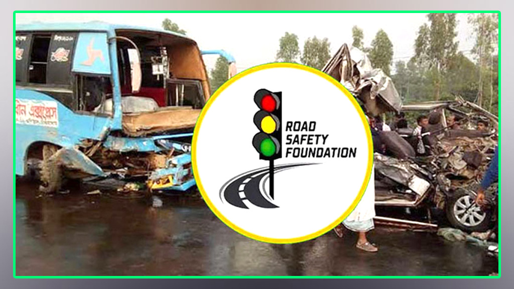 মার্চে সড়ক দুর্ঘটনায় নিহত ৫৩২, বেড়েছে প্রাণহানি