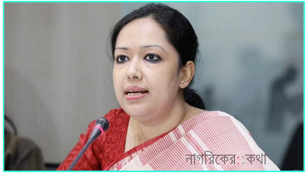 কারচুপির স্পর্ধা দেখাবেন না: রুমিন ফারহানা