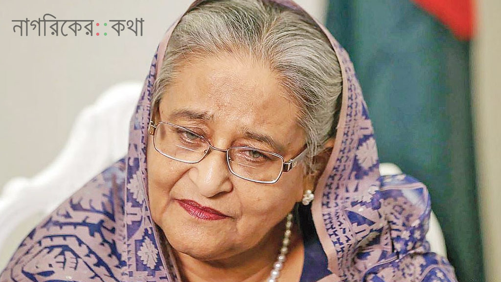 শেখ হাসিনাকে ফেরানোর চেষ্টা ও বাস্তবতা