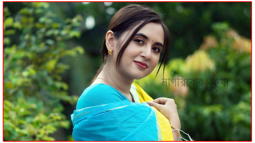 নাটক ছাড়তে হবে এমন কোনো কথা নেই : তানিয়া বৃষ্টি