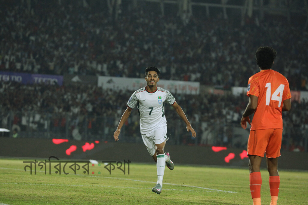 ২২ বছরের অপেক্ষার অবসান: এশিয়ান বাছাইয়ে ভারতের বিপক্ষে ঐতিহাসিক জয় বাংলাদেশের