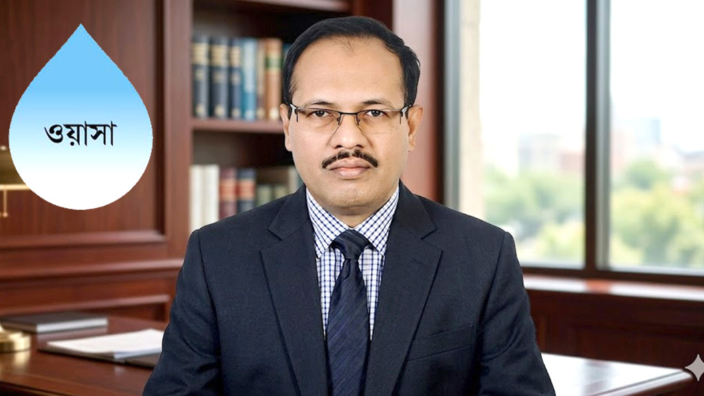 ঢাকা ওয়াসার নতুন এমডি আমিনুল ইসলাম