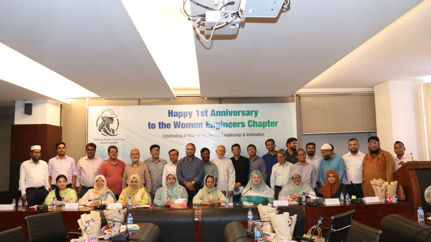 আইইবিতে উইমেন ইঞ্জিনিয়ার্স চ্যাপ্টারের প্রথম প্রতিষ্ঠাবার্ষিকী, নিরাপদ কর্মপরিবেশে নতুন উদ্যোগ