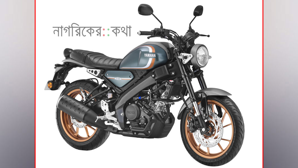 আলোচনায় ইয়ামাহা এক্সএসআর ১৫৫, কী আছে এতে?