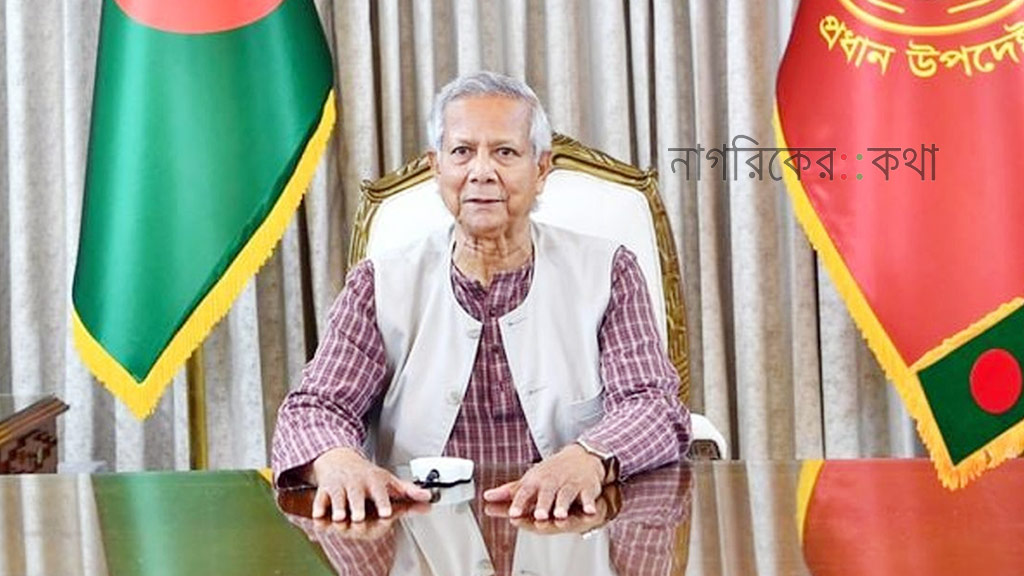 তরুণদের ভয়ডর নেই, নির্বাচনের প্রতিটি মুহূর্ত উৎসবমুখর করে রাখবে তারা: প্রধান উপদেষ্টা