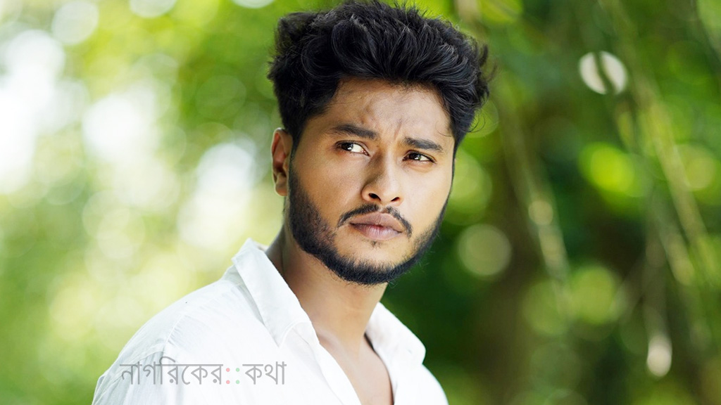 প্রযোজকদের প্রতি বিশেষ অনুরোধ জানালেন আরশ খান