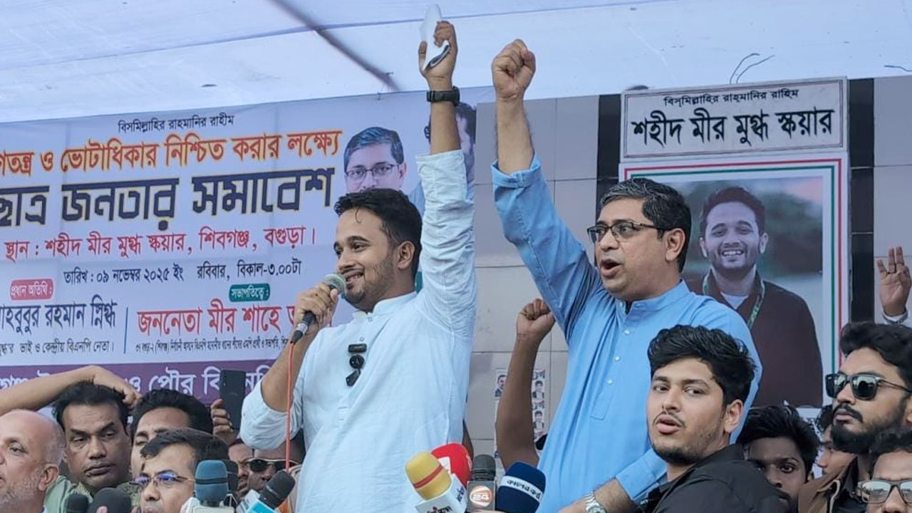 ছোটবেলা থেকেই খালেদা জিয়ার আদর্শে অনুপ্রাণিত হয়েছি