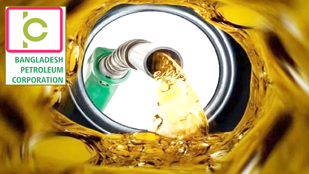 পেট্রোল পাম্পে তেলের সরবরাহ বাড়াল বিপিসি