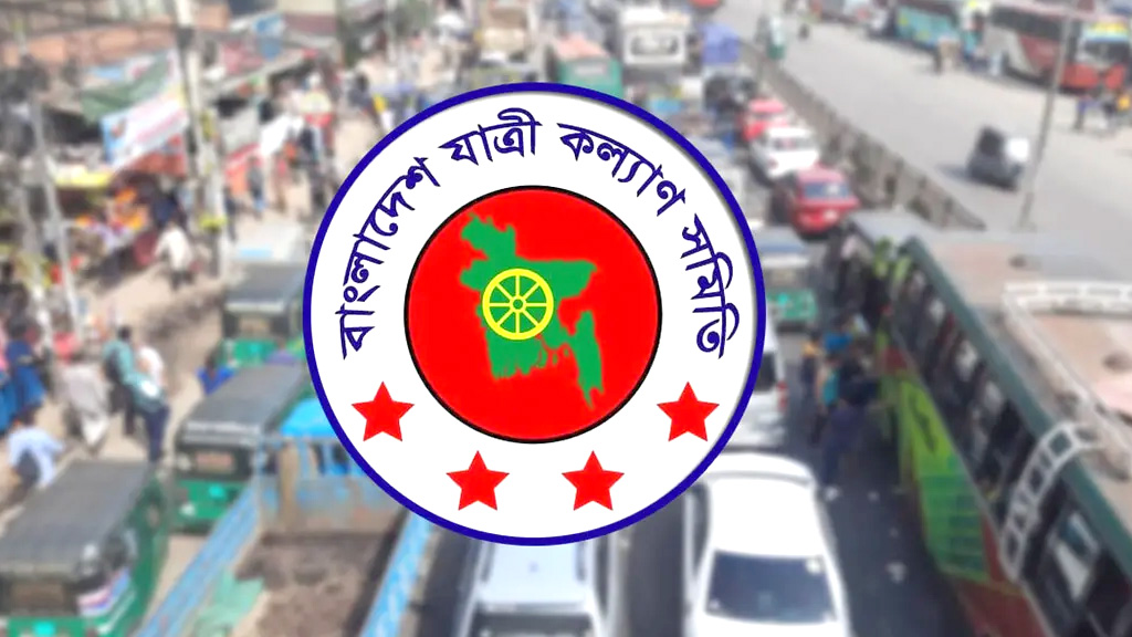 দূরপাল্লার বাসে ৮, সিটি সার্ভিসে ১০ পয়সা ভাড়া বাড়ানোর প্রস্তাব
