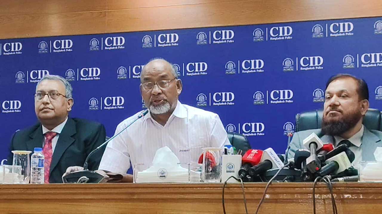 ৪ বছরে বেক্সিমকোর ১৭ প্রতিষ্ঠান ব্যবহার করে ৯৭ মিলিয়ন ডলার পাচার