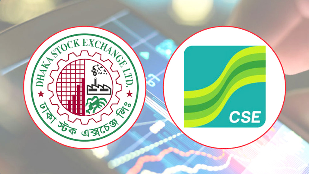 ডিএসইর বাজার মূলধন বাড়ল ১ হাজার ৯১৯ কোটি টাকা