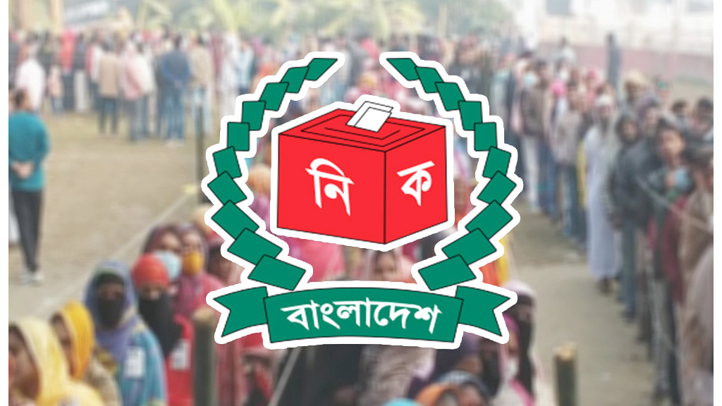 ত্রয়োদশ সংসদ নির্বাচনে ভোট পড়েছে ৫৯.৪৪ শতাংশ: ইসি