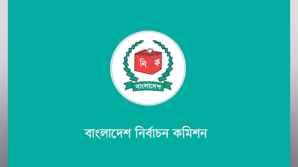 নির্বাচন পর্যবেক্ষণে ৫৫ হাজার দেশি পর্যবেক্ষক, মানতে হবে ইসির নির্দেশনা