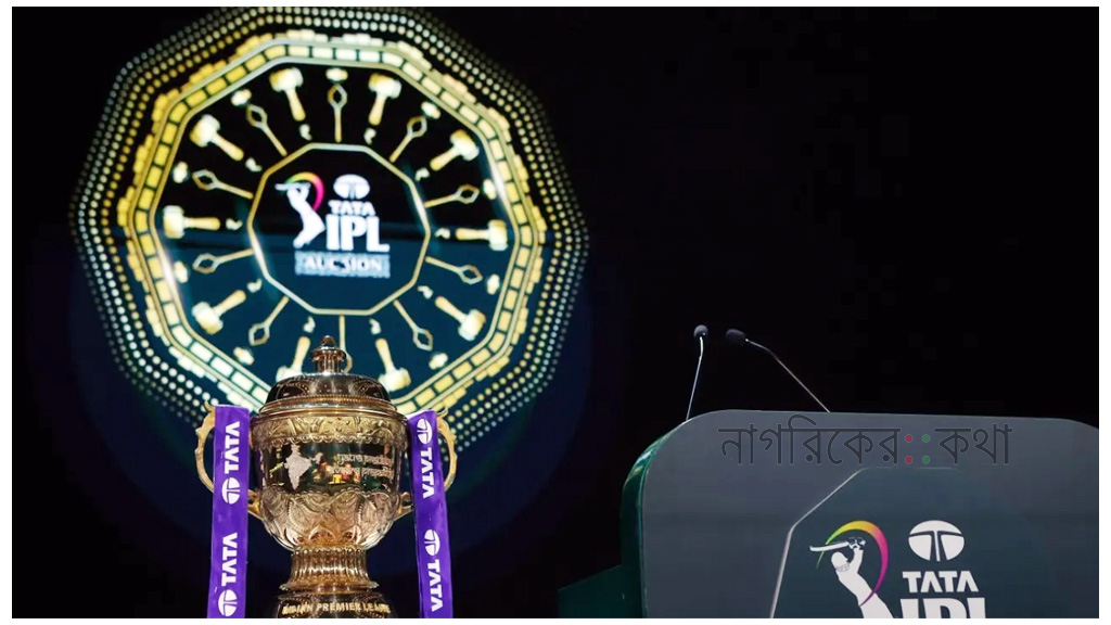 আইপিএল নিলামে ৭৭ ক্রিকেটার দলে, খরচ ২১৫ কোটি ৪৫ লাখ রুপি