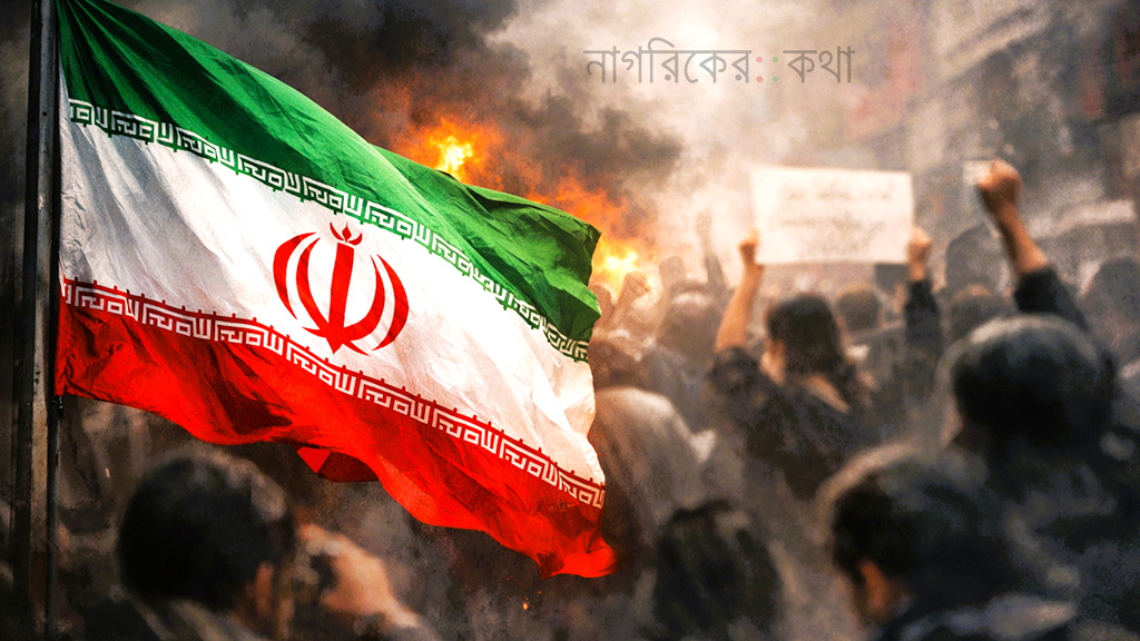 সহিংস রাতের পর ইরানে আবার বিক্ষোভ