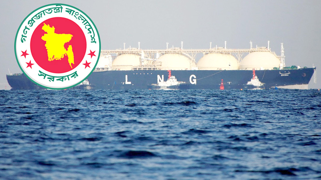 দ্বিগুণের বেশি দামে তিন কার্গো এলএনজি কিনছে সরকার