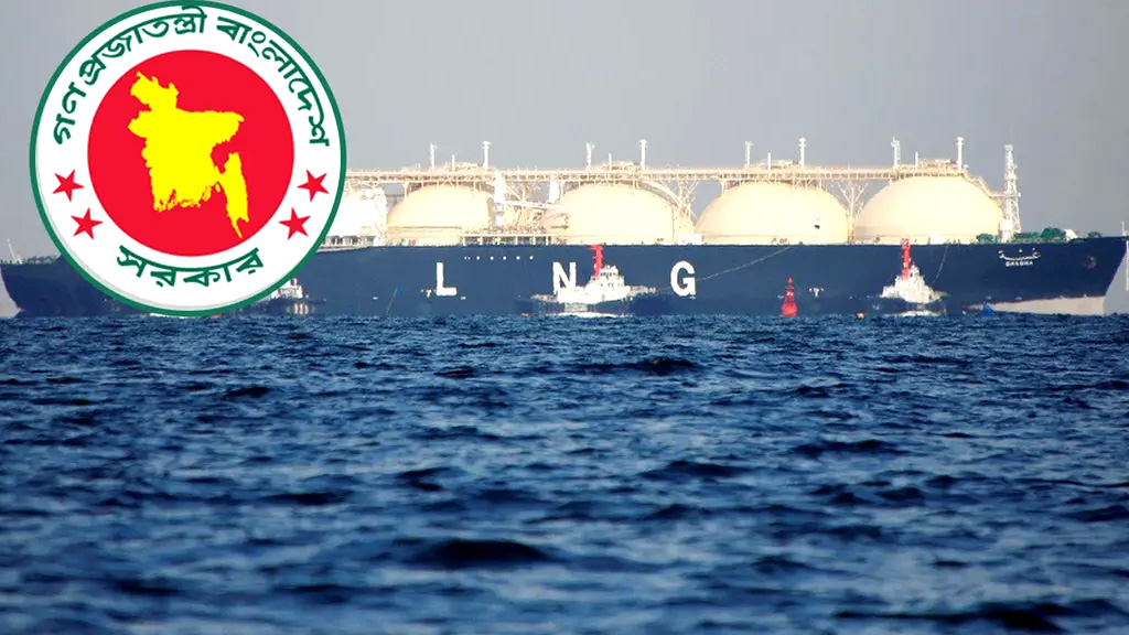 ২০২৭ সাল পর্যন্ত এলএনজি বাজারে সংকট থাকতে পারে: আইইএ