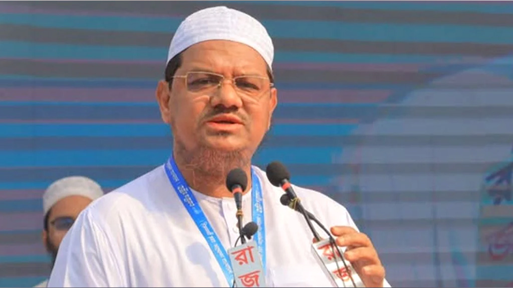 ত্রয়োদশ সংসদ নির্বাচন ‘কলঙ্ক তিলক’: চরমোনাই পীর