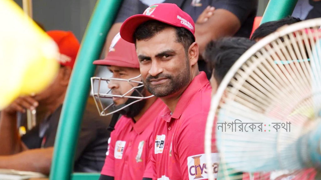 বিপিএল থেকে নাম সরিয়ে নিলেন তামিম ইকবাল